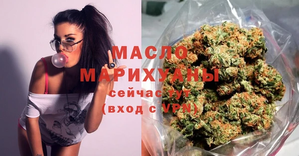 mix Горно-Алтайск